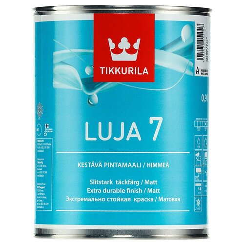 Tikkurila Luja 7 / Тиккурила Луя 7 матовая краска для влажных помещений база С 0,9л,