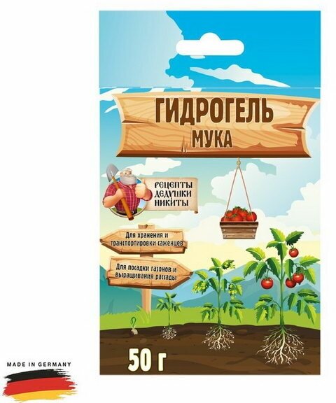 Гидрогель "Рецепты Дедушки Никиты", мука, 50 г