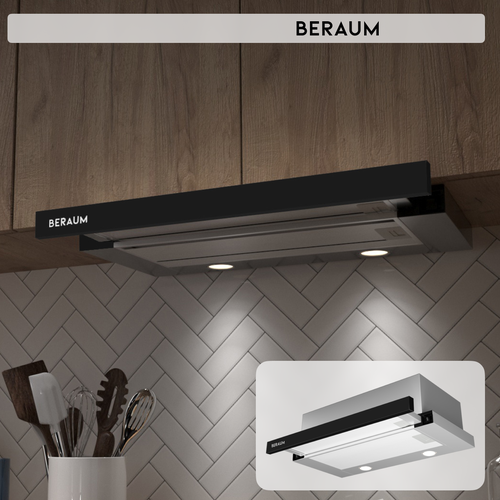 Вытяжка кухонная Beraum HK-5S201B 749000₽