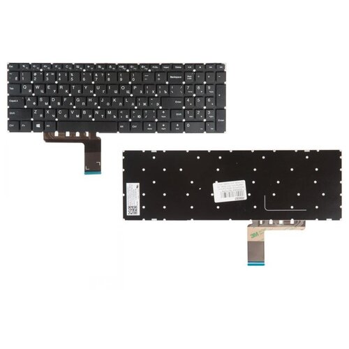 NSK-BV0SN Клавиатура ZeepDeep для ноутбука Lenovo IdeaPad 310 310-15ISK V310-15ISK 310-15ABR 310-15IAP черная без рамки гор Enter 911₽