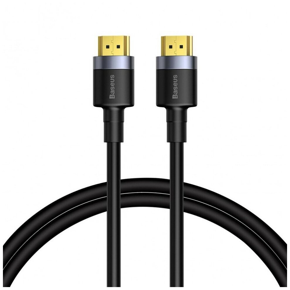 Кабель HDMI BASEUS