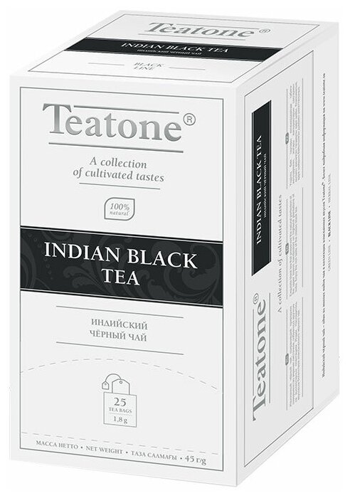 Чай черный Teatone Индийский 25 пак - фото №1