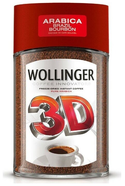 Кофе WOLLINGER 3D в банке, 95 г