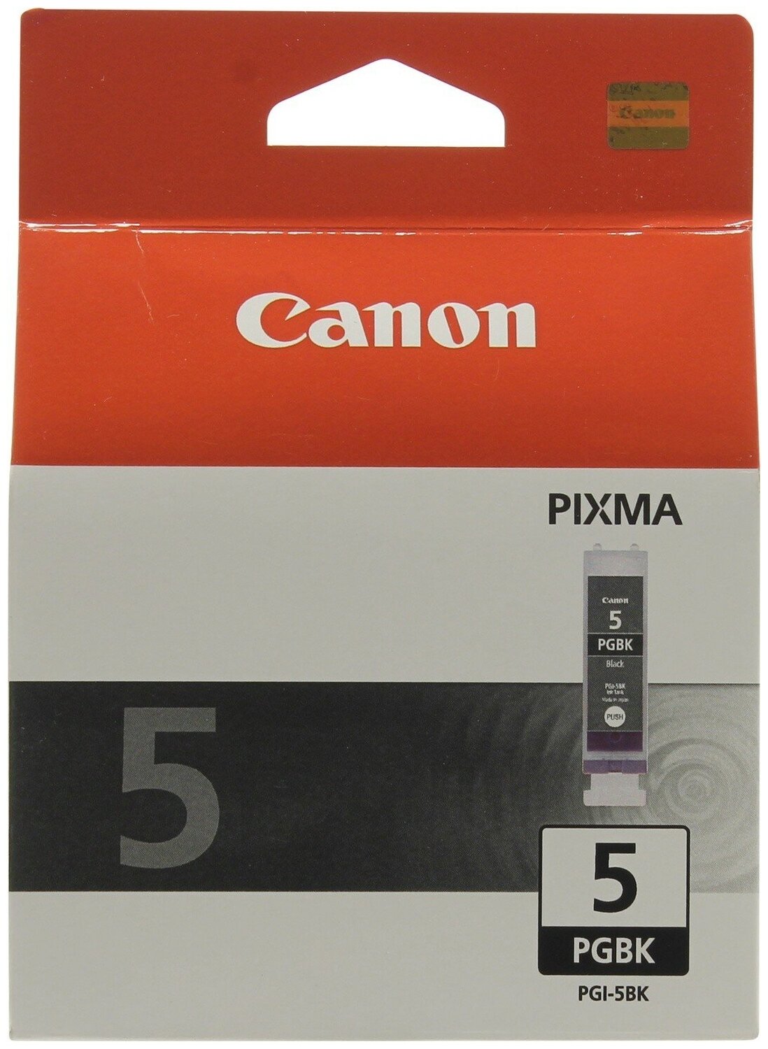 Картридж для струйного принтера Canon - фото №12