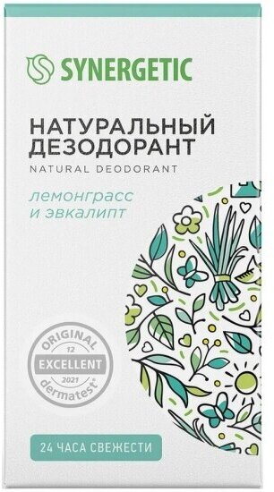Натуральный дезодорант Synergetic лемонграсс - эвкалипт, 50 мл