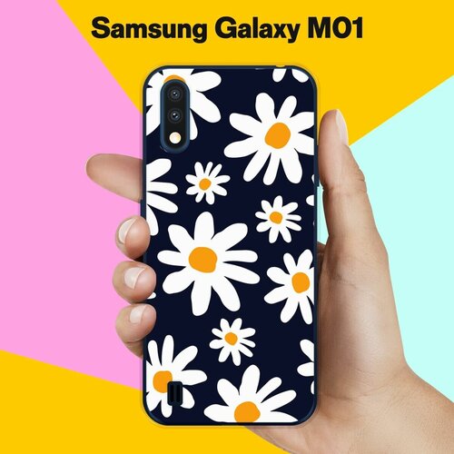 Силиконовый чехол на Samsung Galaxy M01 Ромашки / для Самсунг Галакси М01 противоударный силиконовый чехол котенок в желтом облаке на samsung galaxy m01 самсунг галакси м01