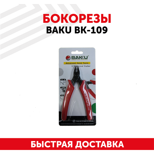 Кусачки/бокорезы Baku BK-109