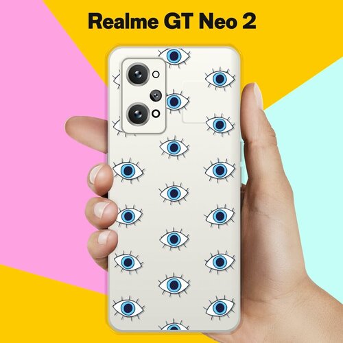 Силиконовый чехол на Realme GT Neo 2 Глазки / для Реалми ДжиТи Нео 2 силиконовый чехол на realme gt neo 2 реалми gt нео 2 белая корона на черном фоне