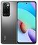 Смартфон Xiaomi Redmi 10 4/64GB (NFC) Carbon Gray (RU)