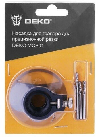 Насадка для гравера для прецизионной резки DEKO MCP01, 3.17 мм, 28000 об/мин