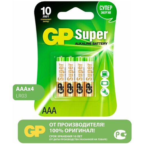 GP   GP AAA 24  4 