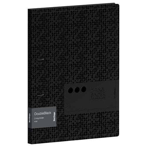 фото Berlingo папка на 2-х кольцах doubleblack а4, пластик черный