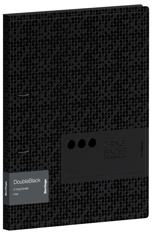 Папка Berlingo на 2 кольцах "DoubleBlack", 24мм, 600мкм, черная, D-кольца, с внутр. карманом, с рисунком