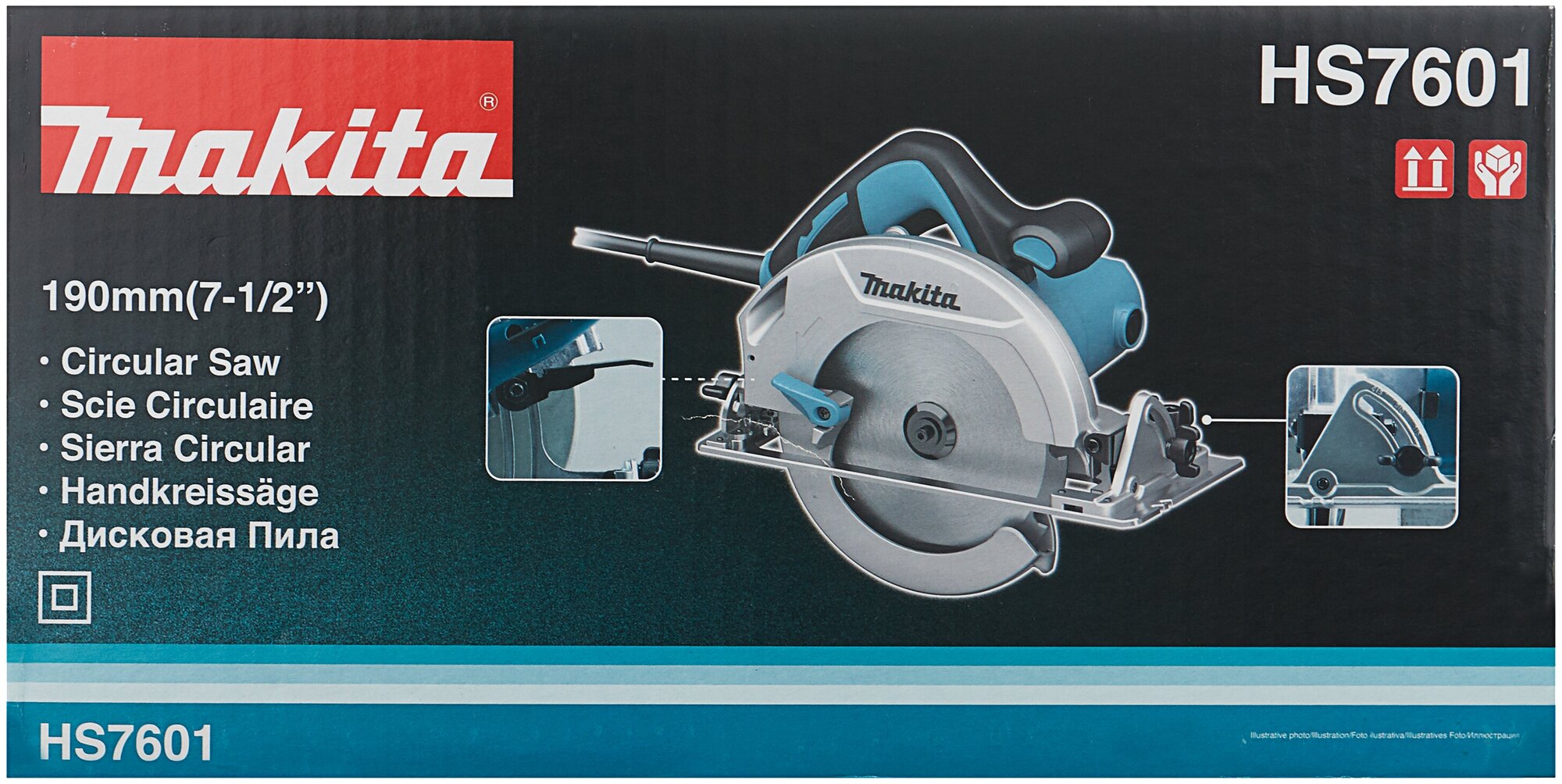 Дисковая пила Makita HS7601, 1200 Вт синий/серебристый - фотография № 14