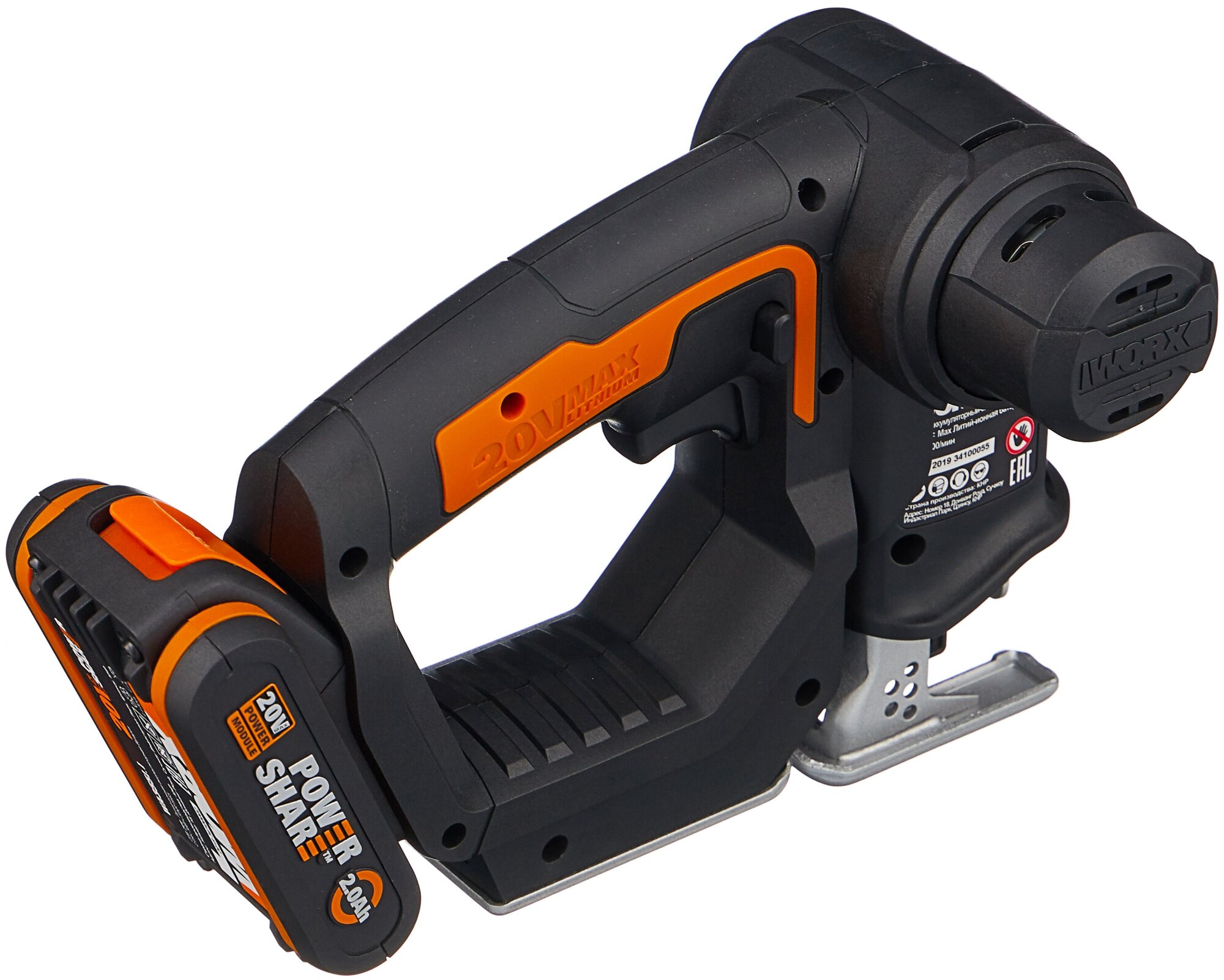 Аккумуляторный электролобзик Worx WX550 2.0Ач х1 кейс, 20 Вт черный