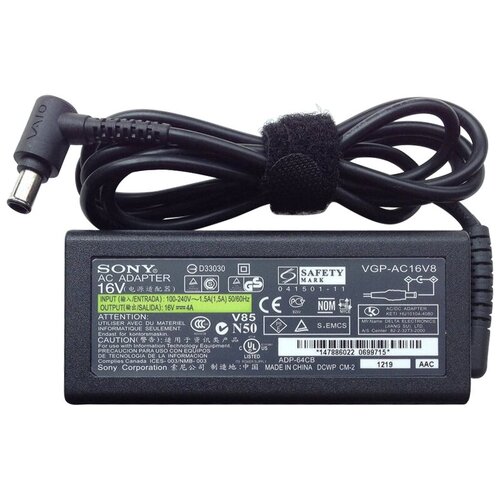 Блок питания Sony VGP-AC16V8 Sony блок питания fu551606544 cf aa1639a cf aa1653j1 для fujitsu siemens panasonic sony vaio 3 36a 16v 6 5pin 55w