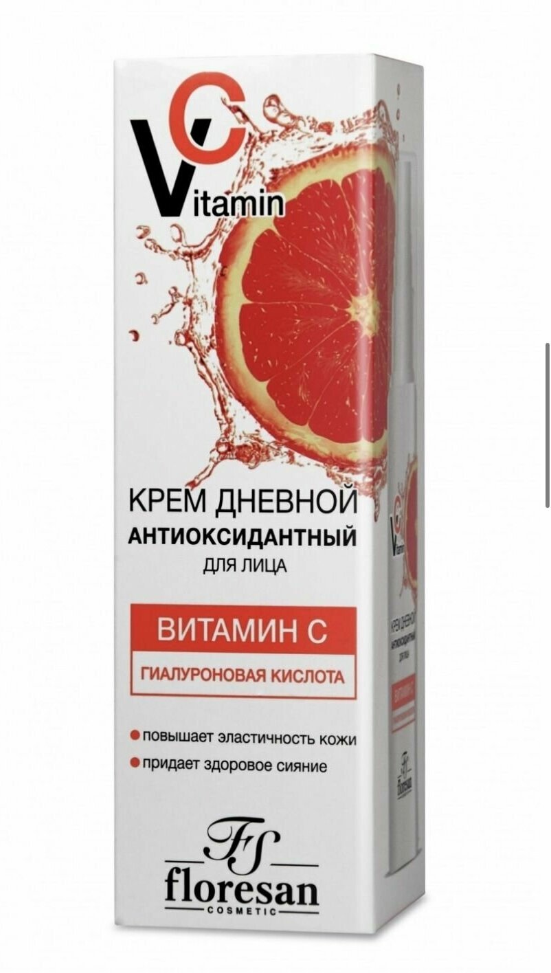 Крем для лица Floresan Vitamin C дневной антиоксидантный - фото №11