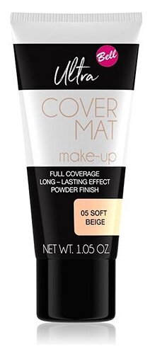 Тональная основа для лица `BELL` ULTRA COVER MAT MAKE-UP тон 05 матирующая