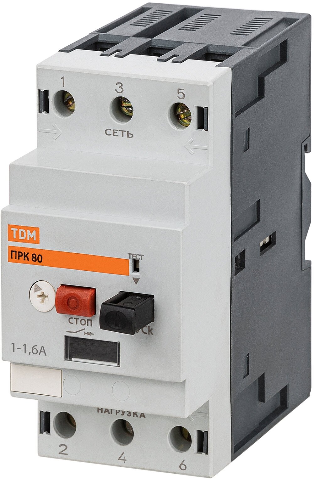 Пускатель ПРК80-1,6 In=1,6A Ir=1-1,6A Ue 660В TDM - фотография № 2