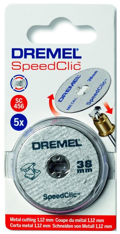 Набор насадок Dremel SC456