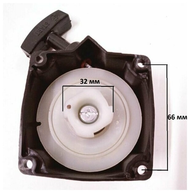 Стартер для бензокосы 33см3, 43см3-52см3 430-520 (маленький храповик, легкий пуск)