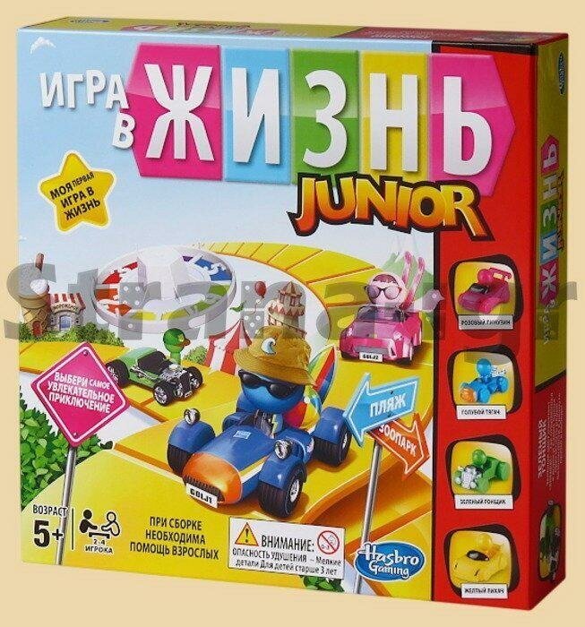 Настольная игра Hasbro Other Games - фото №8