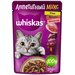 Корм влажный WHISKAS полнорационный «Аппетитный микс» для взрослых кошек, с уткой и печенью в мясном соусе, 28шт х 75г