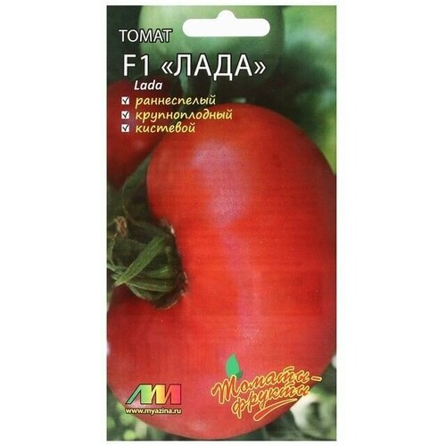Семена Томат Лада , 0,03 г 4 упаковки семена томат лада f1 0 03 г 1 упак