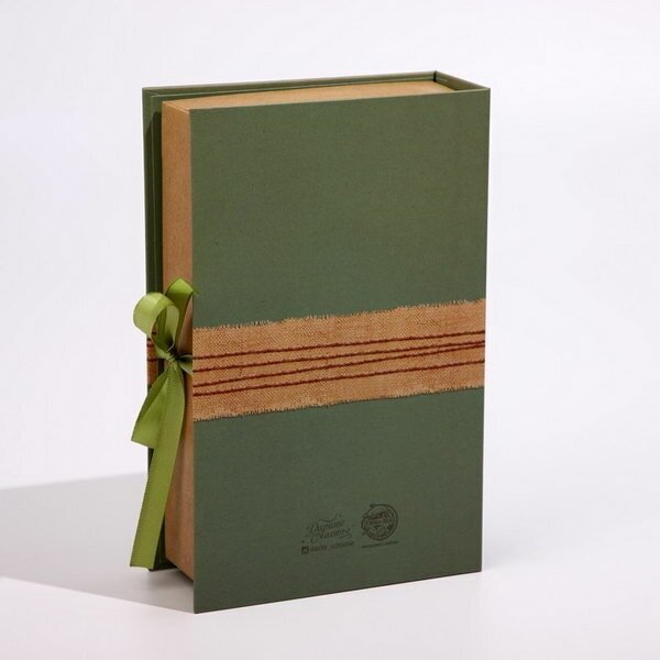 Коробка - книга, упаковка подарочная, "С любовью", 20 x 12.5 x 5 см