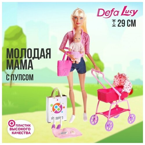 фото Кукла модель "молодая мама" с пупсом, с аксессуарами. цвет бирюзовый 7878699 defa