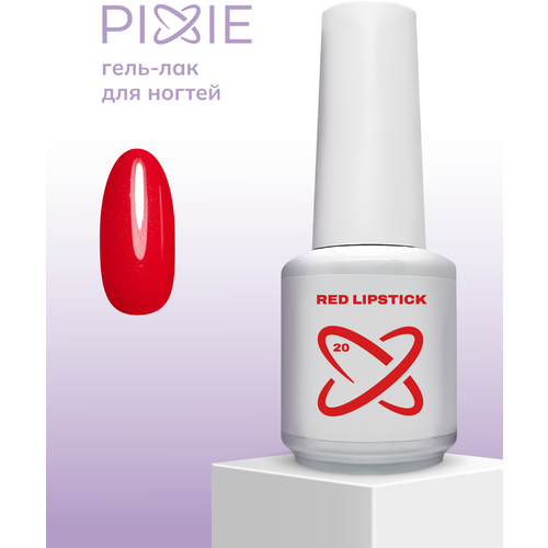 PIXIE гель-лак для ногтей красный, red lipstick, MIX GAME №20, (15ml)