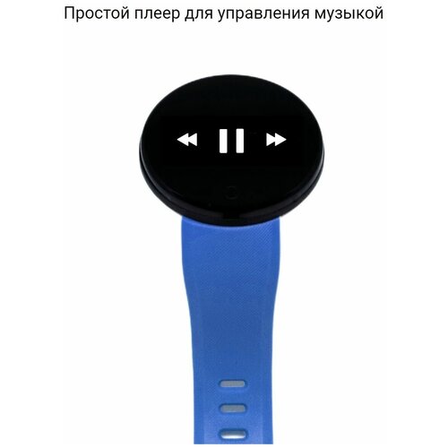 Смарт часы фитнес WATCH 110000₽