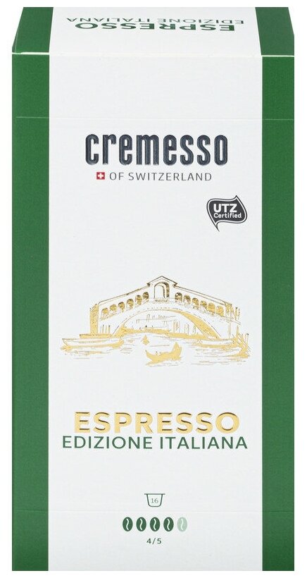 Кофе в капсулах Cremesso Espresso Italiano 16 порций - фотография № 3