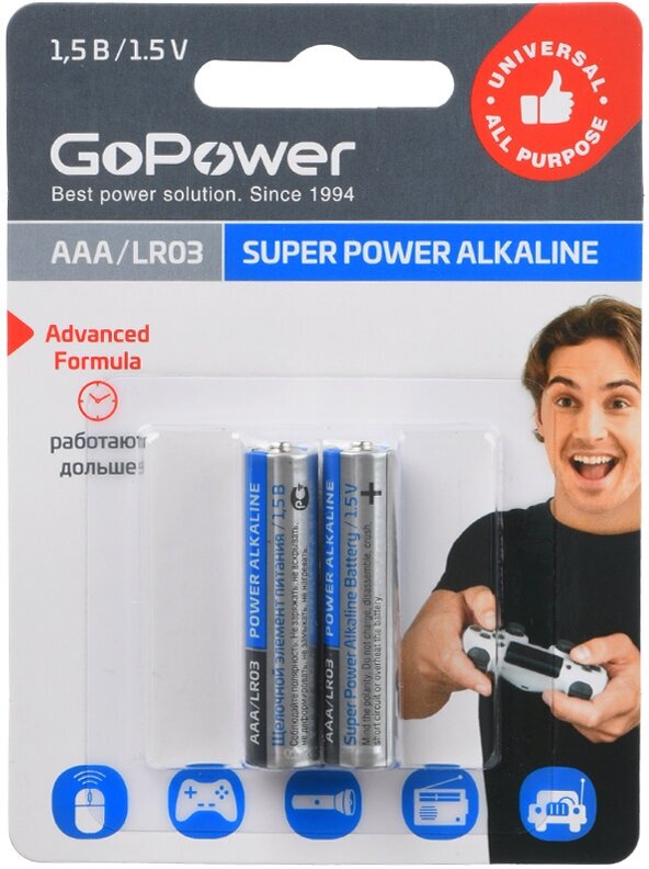 00-00019862 Super Power Alkaline Элемент питания AAA/LR03 щелочной 1.5В, 2шт, GoPower