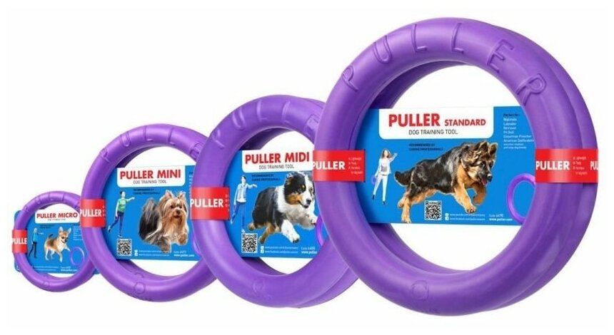 Игрушка для собак PULLER - фото №12