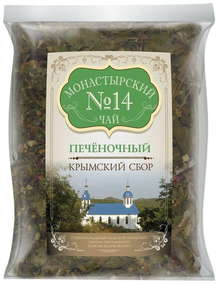 Чай травяной Крымский чай Монастырский № 14 Печёночный
