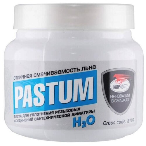 Pastum H2O, 400г банка Паста для уплотнения резьбовых соединений сантехнического оборудования