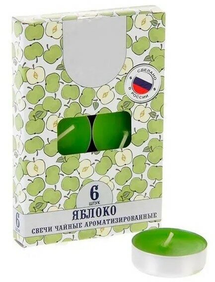 Свечи чайные РСМ ароматизированные Яблоко, 6 шт - фото №2
