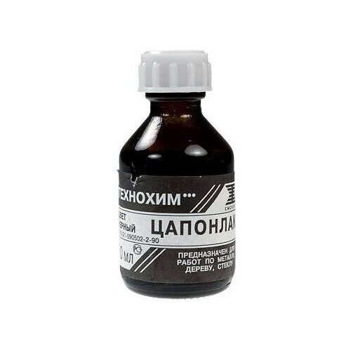 Лак цапон 30мл желтый