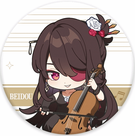 Значок Genshin Concert Melodies of an Endless Journey Chibi Character: Beidou ЭМСИ - фото №1
