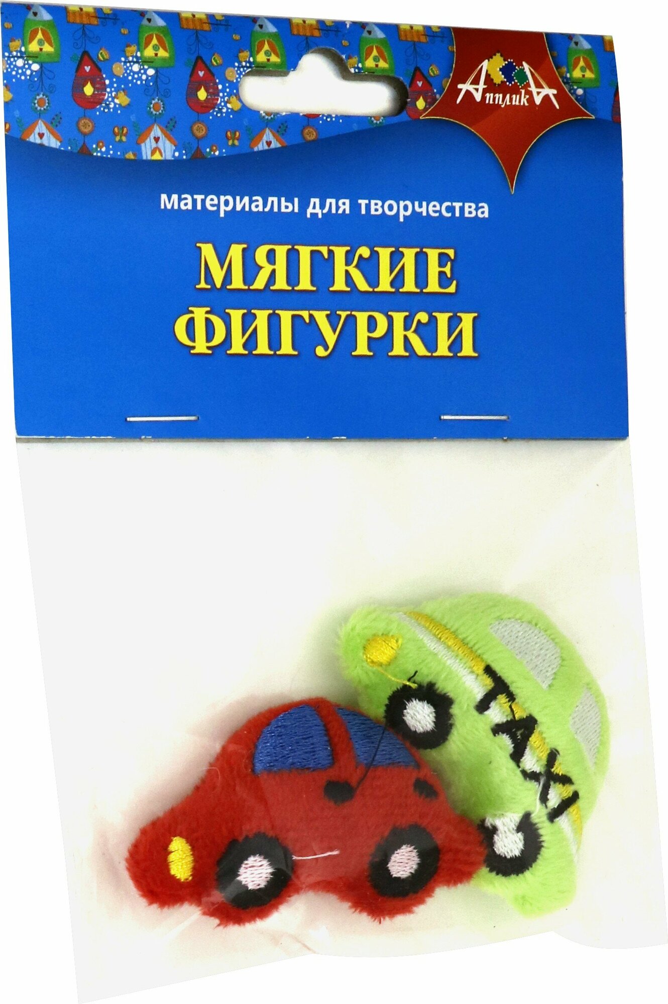 Мягкие фигурки "Машинки", 2 штуки (С3302-07) АппликА - фото №3