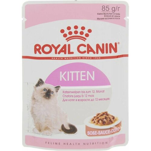 royal canin роял канин 0 085 кг киттен инстинктив в желе Влажный корм для котят в возрасте до 12 месяцев Royal Canin Kitten, мелкие кусочки в соусе 85г х 28