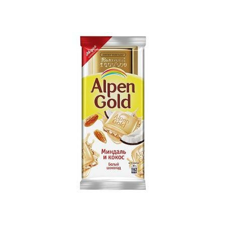 Шоколад ALPEN GOLD (альпен гольд) белый начинка миндаль, кокосовая стружка 85 г