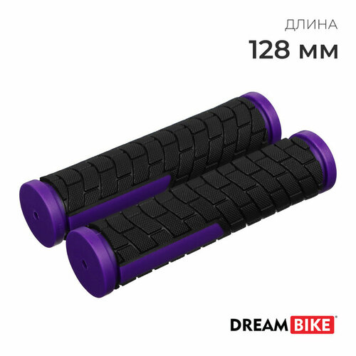 Грипсы Dream Bike 128 мм цвет чёрныйфиолетовый 486₽