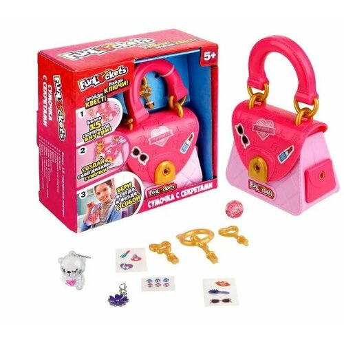 Cумочка с секретами Funlockets 15 сюрпризов в коробке 155х155х7 см 1831₽