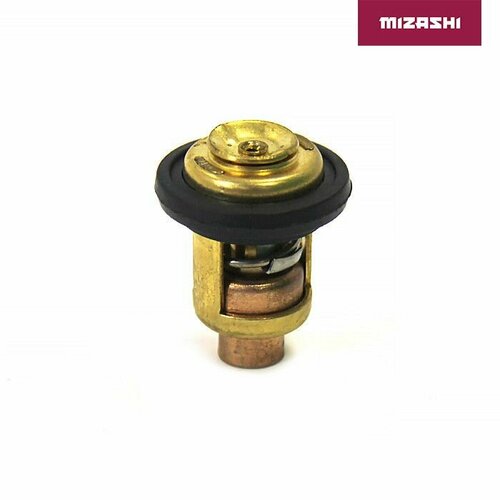 Термостат Yamaha SC-TH001 50 degree thermostat 6e5 12411 688 12411 6h3 12411 6e5 12411 10 for yamaha for suzuki outboard motor 15 25hp 30hp 40hp 220hp