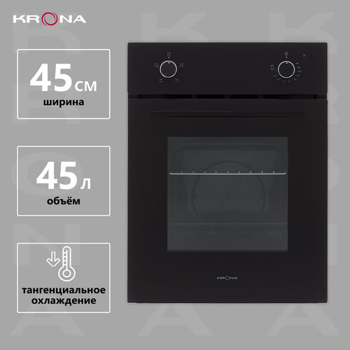 Электрический духовой шкаф KRONA BLUME 45 BLBL 2500600₽