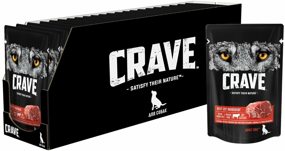 Crave пауч для собак Говядина, 85 г. упаковка 28 шт