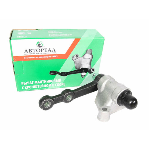 Рычаг маятниковый 21213 на подшип Автореал AB213-3414080 2264₽
