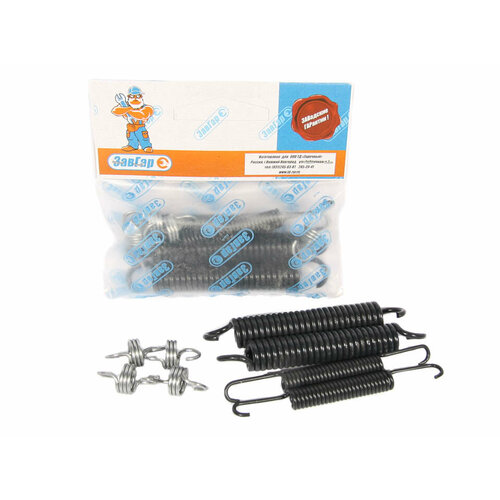 Ремнабор пружин тормозных колодок 2108-15 к-т 8 шт ЗавГар 383₽